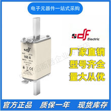 DF  �۶���  NH000 81065 100A  ����˿