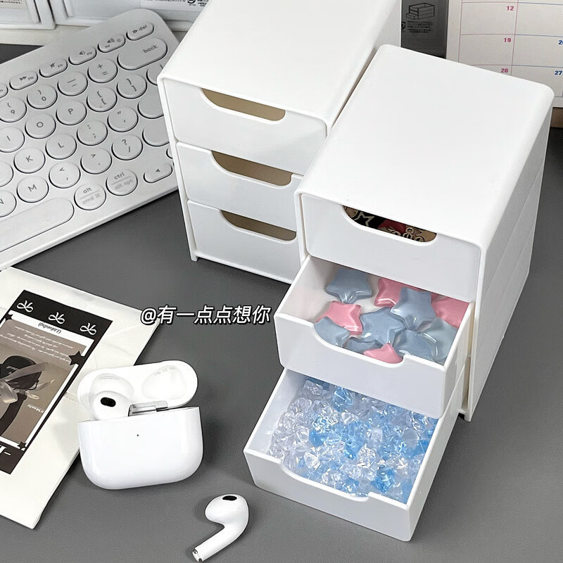 デスクトップ収納ボックス引き出し型化粧品収納ボックス学生寮文具雑貨収納ラックデスクトップ収納ボックス|undefined