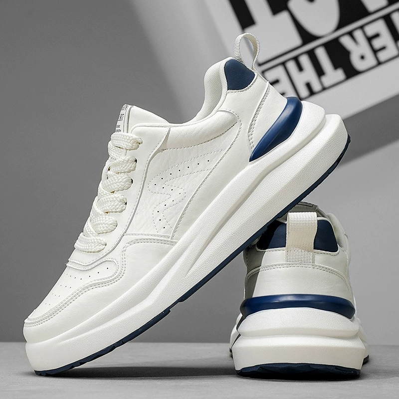 Universal bottom plate for students, small white shoes