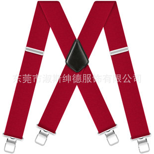 ��ɫ�ĊA5cm�����A��ѝ��13ɫ��ţƤ�ɾo��ʿ�ĊA�󱳎�����ʽ