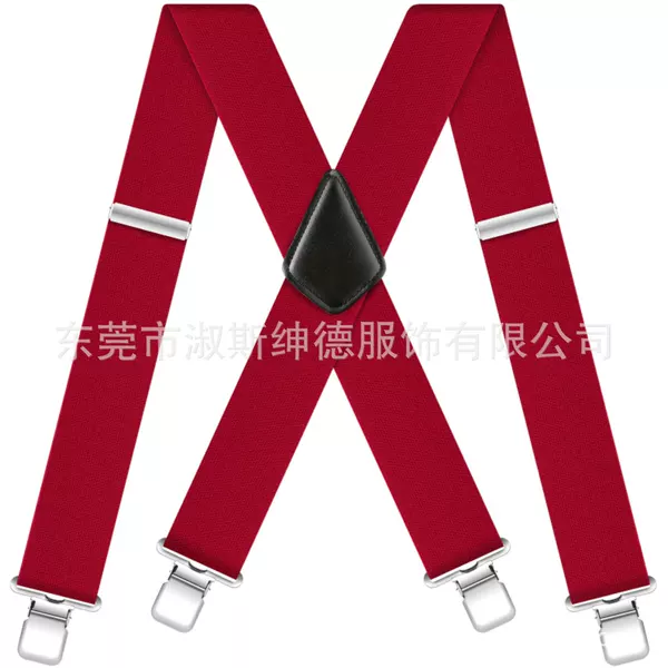 Black Four-Clip 5cm Suspender Clip Suspenders 13 Colors Wide Cowhide Elastic Men's Four-Clip Large Suspender Style