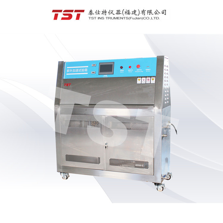 紫外线加速耐候试验机_紫外线人工老化机高效抗氧化固态日晒