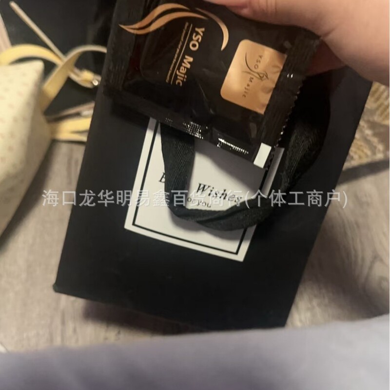台湾産の強力なミルク、喉の渇きと乾燥を和らげる、1日1錠、炭水化物をブロックし満腹感を与えます、マイクロビジネスと同じスタイル|undefined