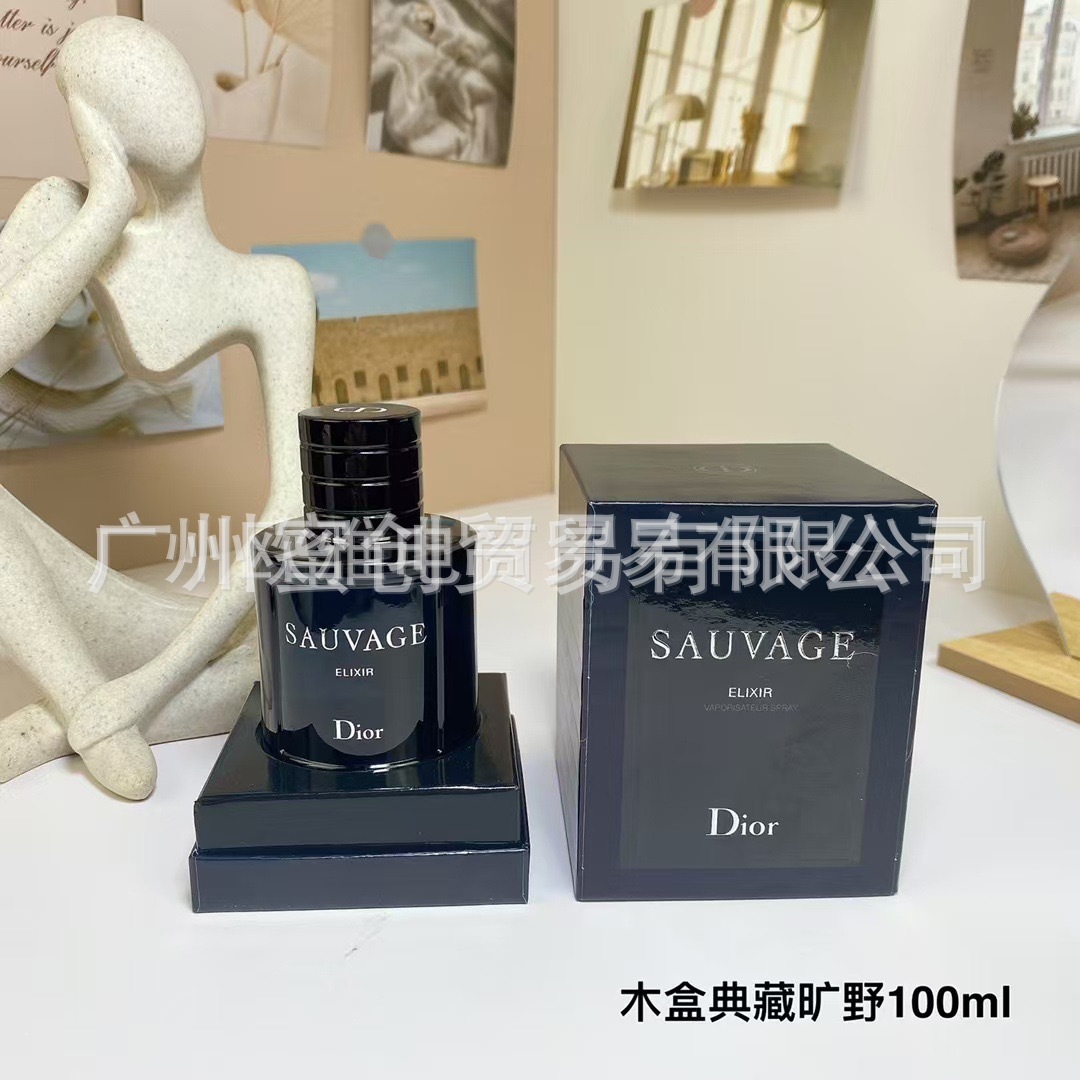 Polvo transfronterizo vietnamita encuentro Napoleón envió amor té rojo dragón de jade amor verde azul rosa perfume de diamante perdurable