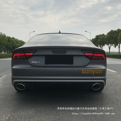 upgrade S7 front and rear bumper | Big Surrounded