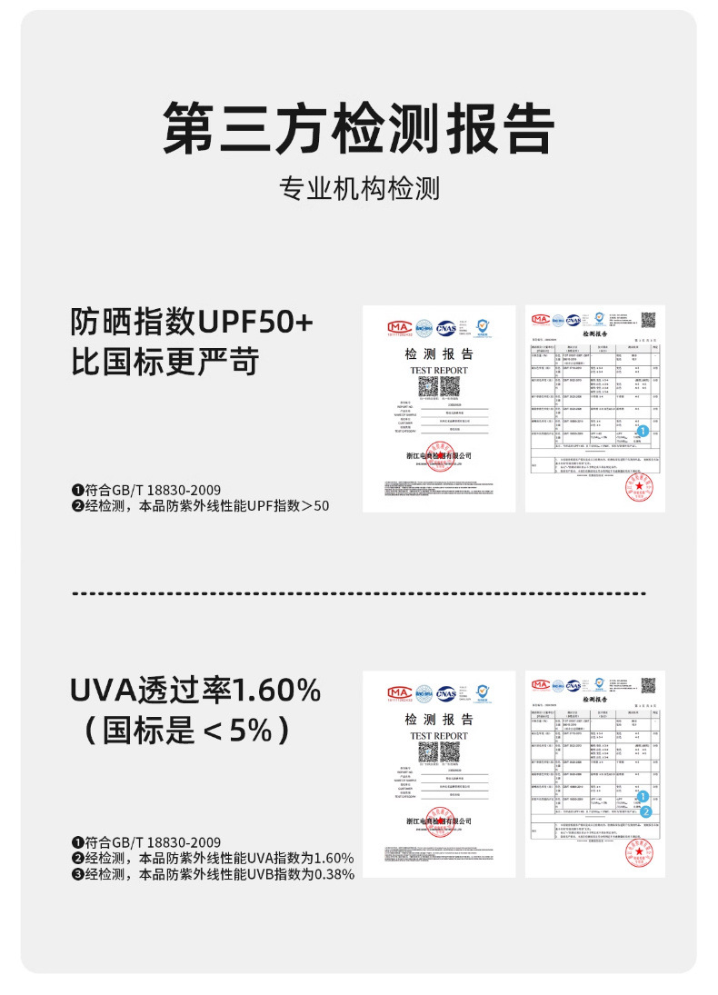 edb94fe2-bad3-4203-a054-bf71eb5eb9cb.jpe