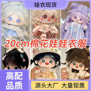 �޻���������labubu���z��ż17cm���ГQ�b���ޓQ�b��ż�·�