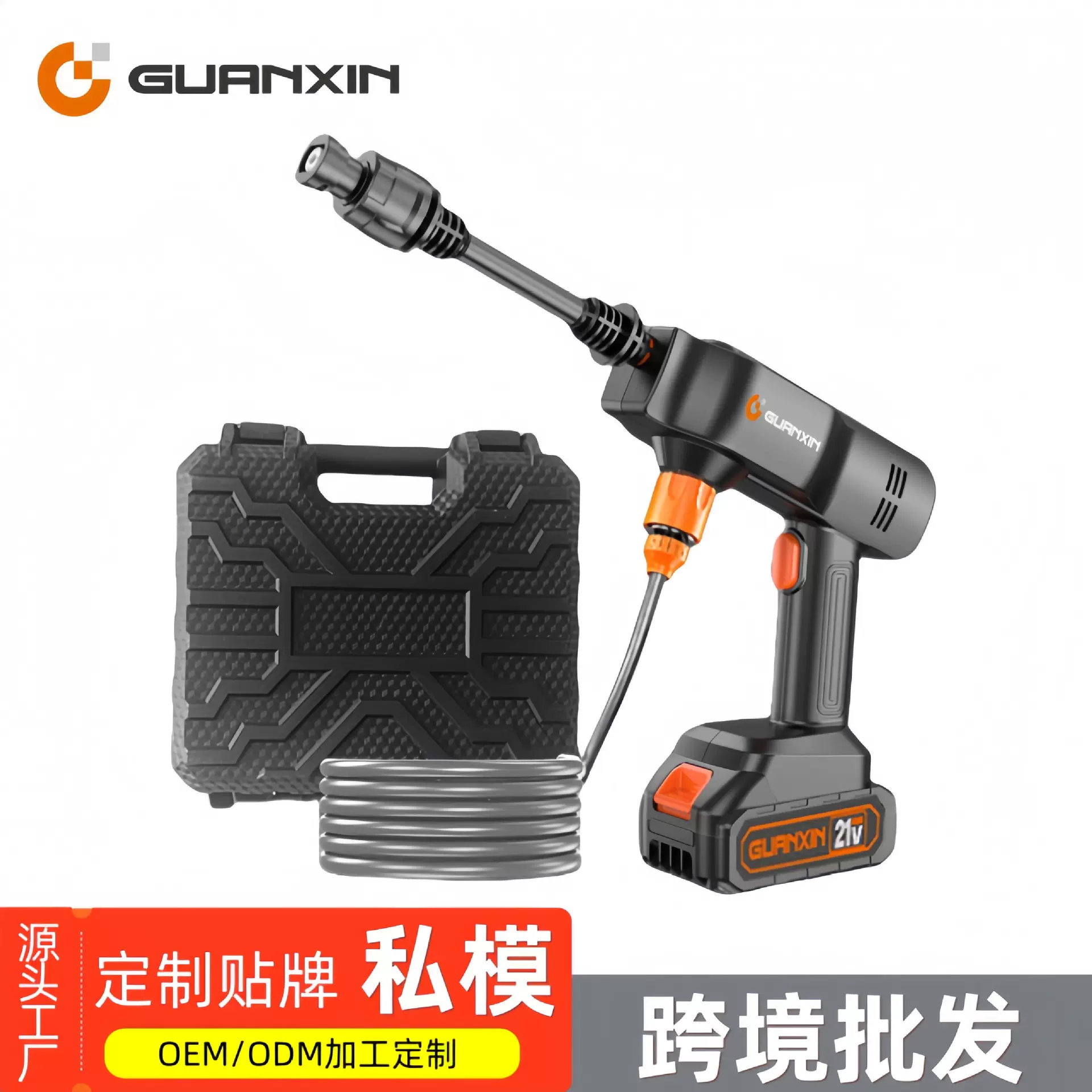 洗车高压水枪便携式锂电无线高压洗车水枪家用洗车机批发跨境