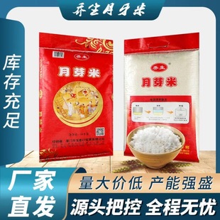 ������ѿ�״���10kg20������Z��ʳ�ü������l�|��5kg�|������