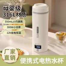 yʽПˮˮСͼӟᱭUSB늱رk늟ˮ