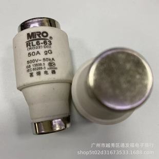 ��������ʽ�۔��� RO22 R022 RL6-63 RL93 35A 40A 50A 63A���U�z