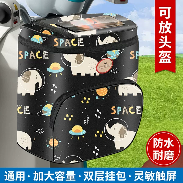 Electric Car Hanging Bag Large Battery Car Waterproof Front Pocket Large Capacity Storage Artifact Basket Helmet Storage Bag