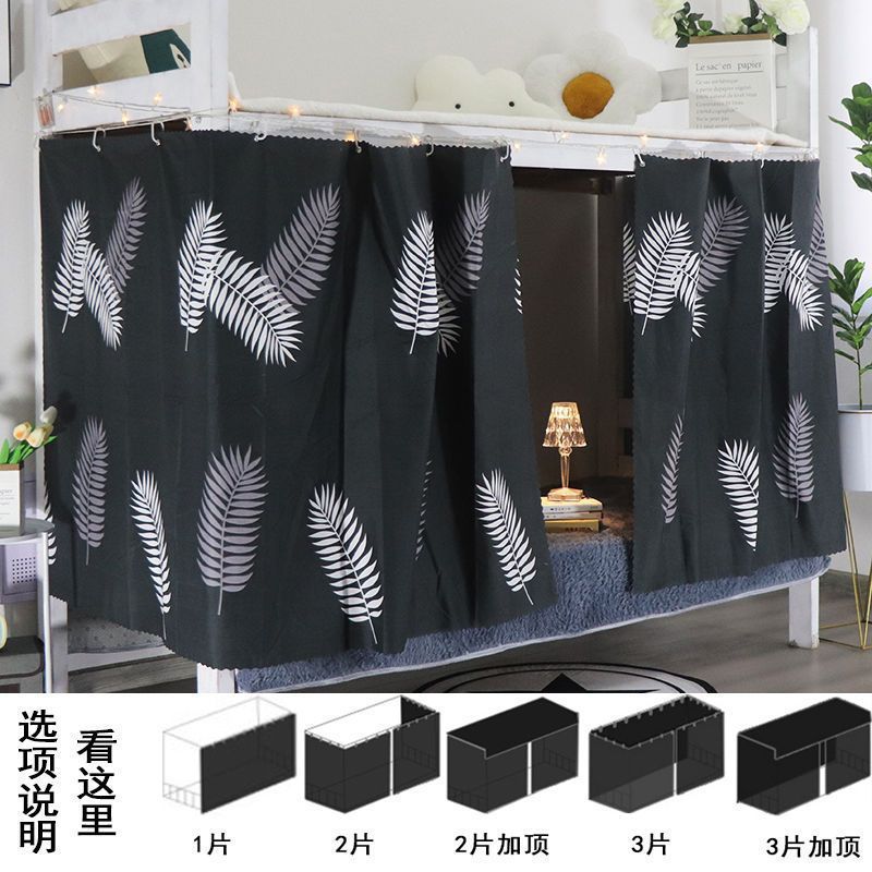 잎 잉크 [두껍게]