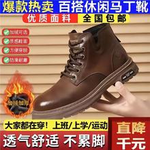 ʢ�R�����x��Ь�ﶬ�¿���ʿ�ٴ����e�R��ѥ�͹���ʽӢ���L���bЬ