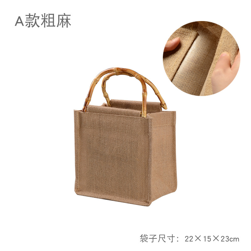 Un mango de bambú 22*15*23 (lino grueso)