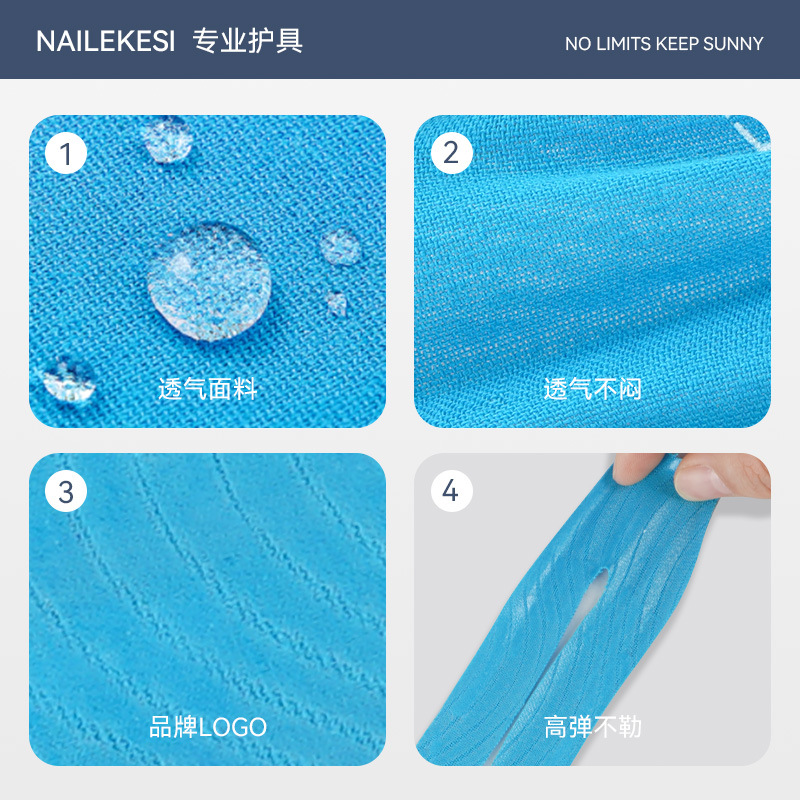 Bandaje deportivo muscular, bandaje intramuscular, banda de rótula, pie de baloncesto, pegamento de corrección para evitar lesiones de rodilla de pantorrilla