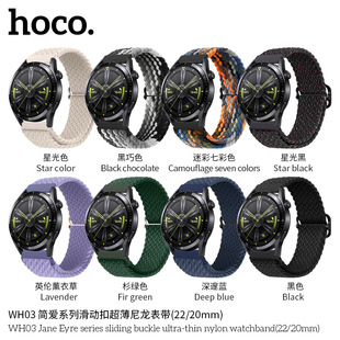 �ƿ�/HOCO WH03�����펧22/20mm �m���A�黬�ӿ۾��������ֱ펧