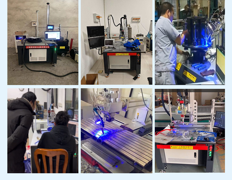 客户培训现场_02