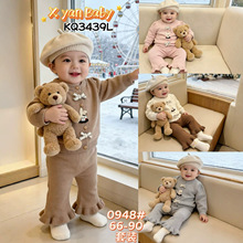 �����¿�Ůͯͯ�b�냺�����Y��ɫ��������ѝ�ɼ������ӿɐ����b