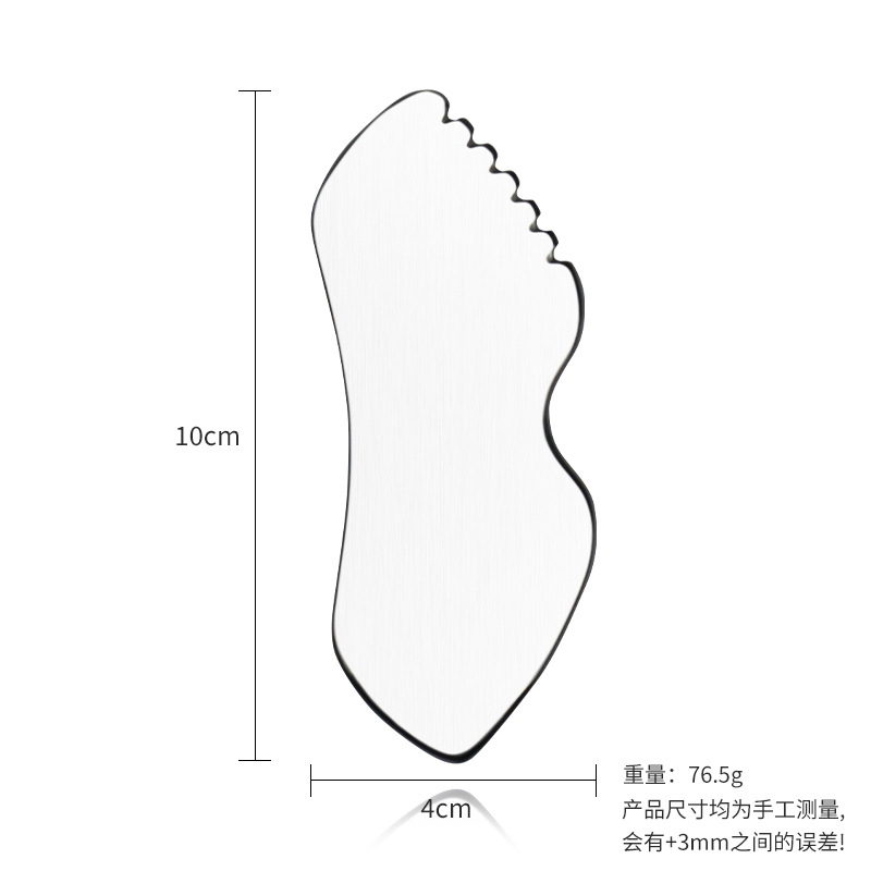 304 placa de acero inoxidable con dientes en forma de labios masaje facial herramienta de belleza cuchillo fascia drenaje meridiano herramienta de belleza
