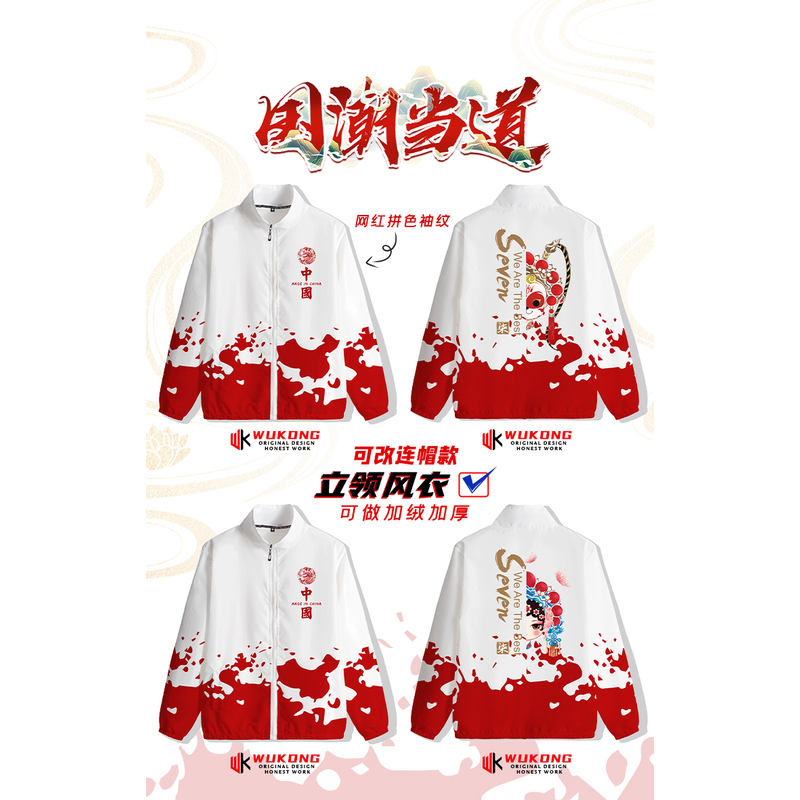 국가 동향이 지배적입니다—L87—L67—S20