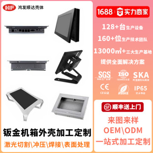 ���Ʋ��P��k��ӹ��ۏ������и��@ʾ���x�����w�⚤�k����ӹ�