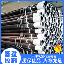 ���ܷ��ʯ���׹� ʯ�͹ܵ������͹��� ���L�̽��������׹�ֱ��