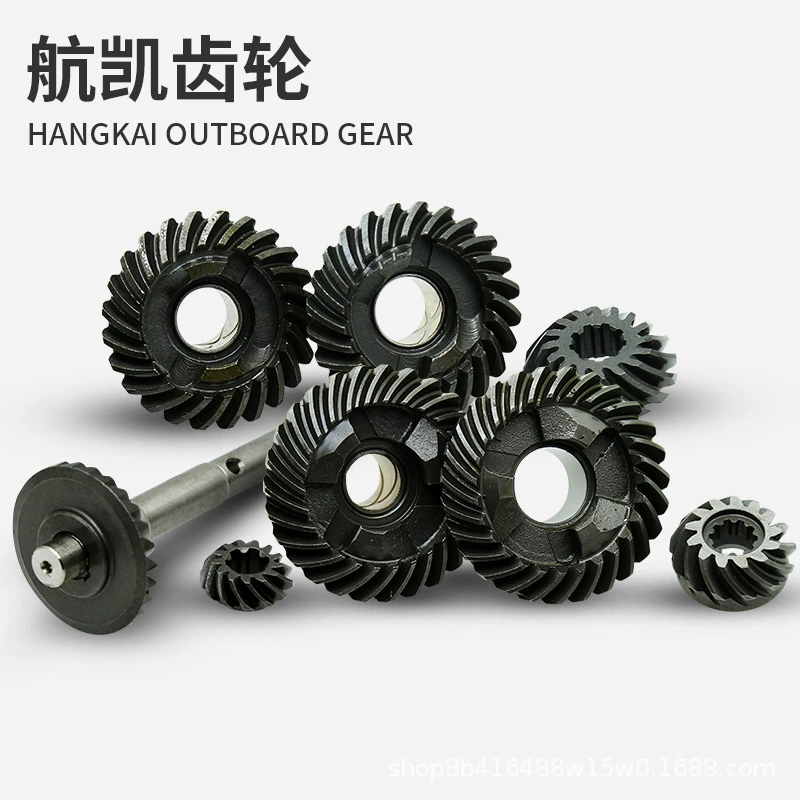 Наружная шестерня Hangkai с двумя ударными и четырьмя ударными рыболовными лодками