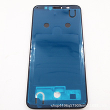 适用畅享7A手机前框 边框 中框畅享8E手机屏幕隔板