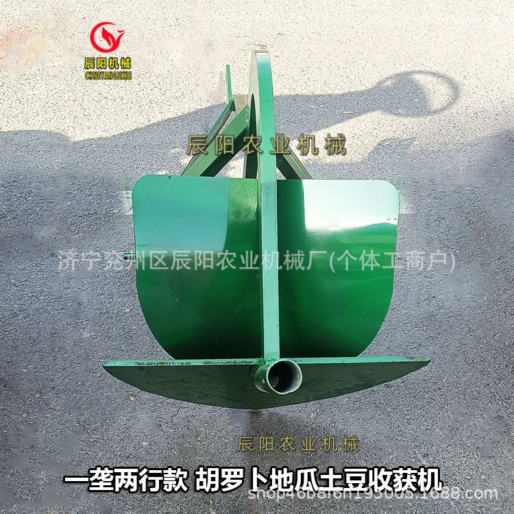 挖土豆收获机多功能 马铃薯地蛋收割机四轮拖拉机配头套使用