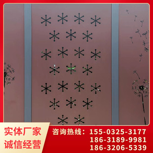 �S�����l�߶˄e���⠝�b����o�� �U�յ񻨇��� �e���Ҿ�ͥ����