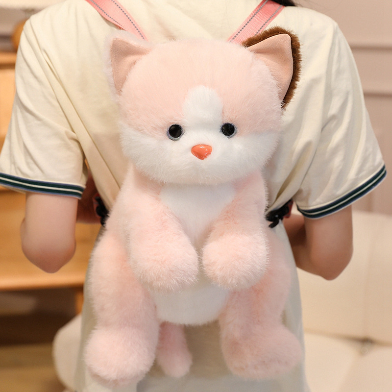 新しいかわいい子猫人形ぬいぐるみバックパックおもちゃ子供の人形バックパック誕生日ギフト女の子のため|undefined