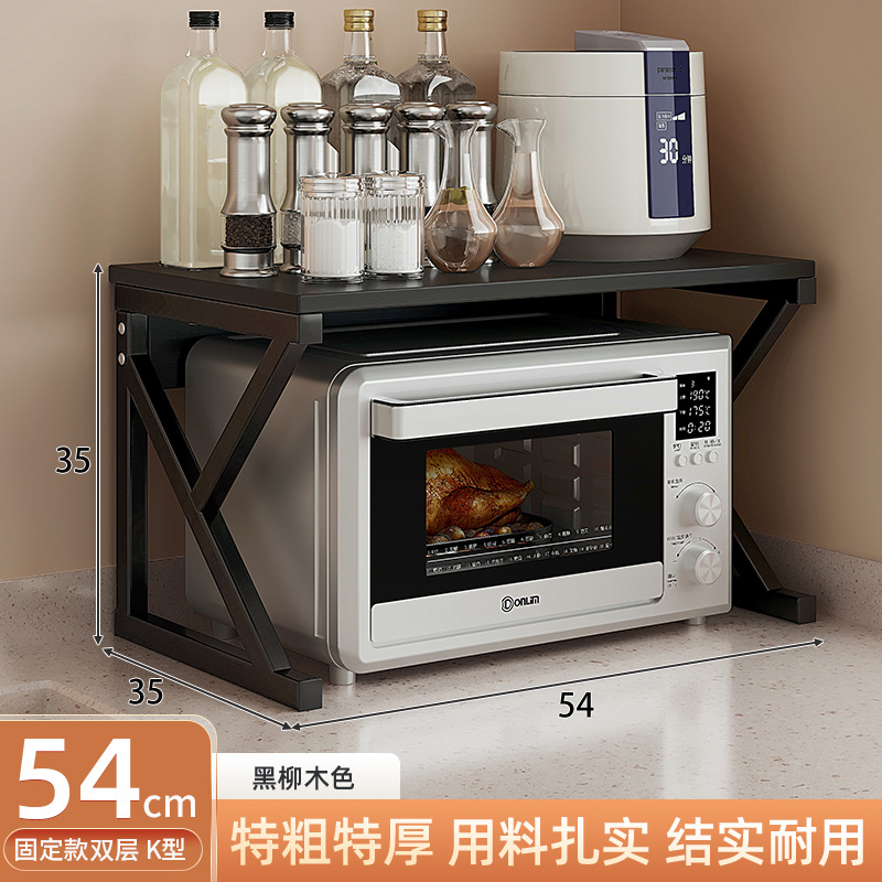 Cocina microondas rack de almacenamiento multifuncional hogar mesa de almacenamiento rack de doble capa horno soporte en capas rack de almacenamiento