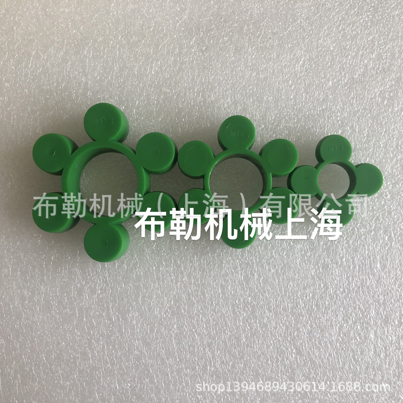 4角梅花型联轴器弹性体内径19外径48聚氨酯减震胶圈MT1缓冲垫布勒