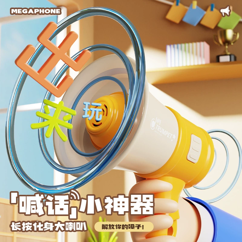 Small funny music trumpet, handheld pendant, toy