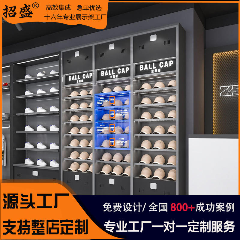 con lámpara en la pared de la tienda de ropa de hombre estantes de decoración de la tienda de ropa de alta gama estante de exhibición estante de exhibición tipo piso