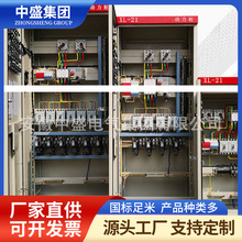 ��늙�����������XL-21�p���T�Դ��304���P�