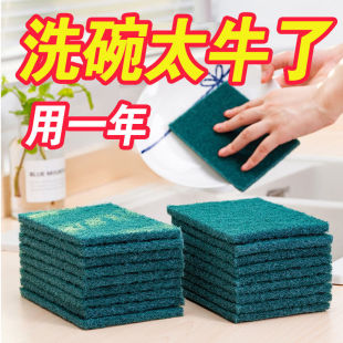 20Ƭ�b�N���ٝ���ϴ�벼�坍������ȥ��Ĩ������ˢ�벼���l