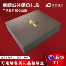 �������U�~���b��ͨ����C�����x�ݺ���Ƥ�жYƷ�а��b����ӡˢ