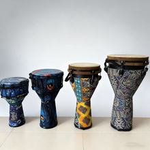 非洲鼓幼儿园打击类乐器羊皮手拍鼓表演演奏网红鼓免调音丽江手鼓