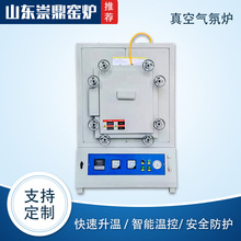 ��ձ��o���I늠t����̎��늸G�t��ʽ��՚��늠t�綦һ��؛Դ