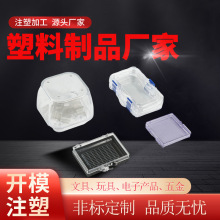 ���ƼҾ���Ʒ�⚤ע�ܼӹ�ģ�ߏS������Ʒ����ABS PP PE�⚤ģ��