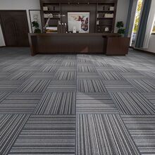 满铺办公室拼接方块地毯房间商用工程台球厅高档写字楼加厚地毯