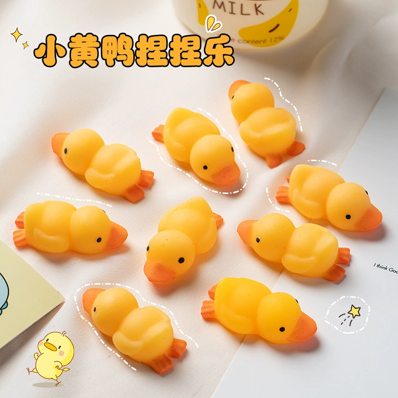 Креативная мягкая резиновая утка щепотка музыкальная декомпрессия твердая утка декомпрессионный артефакт дети вентиляционные маленький подарок оптовая продажа с фабрики