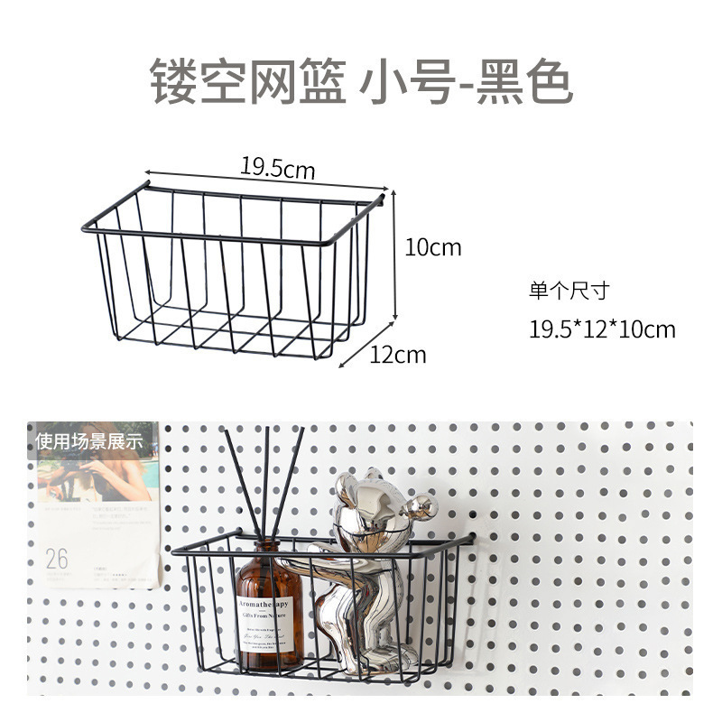客厅洞洞板置物架整墙收纳入户门口挂板墙面装饰金属冲孔板|undefined