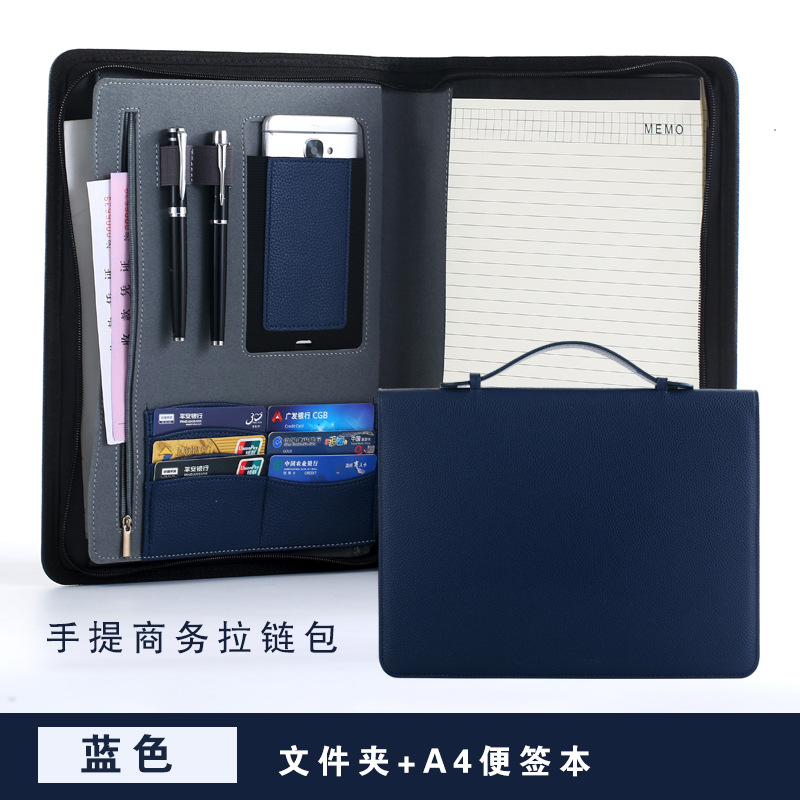 A4 블루 [소파 가죽 휴대용 모델]