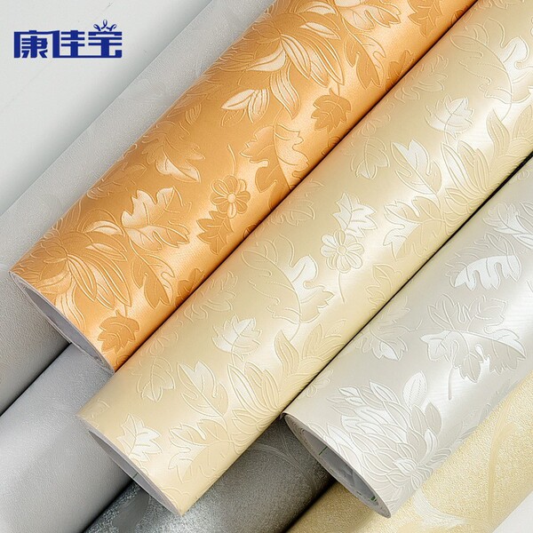 Self -stick 3D wallpaper solid color waterproof and thickened…