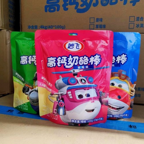 Miaofei Cheese Sticks 100g per bag, 5 sticks per pack, Original, Strawberry, Fruit Mix, Children's Cheese Sticks Wholesale