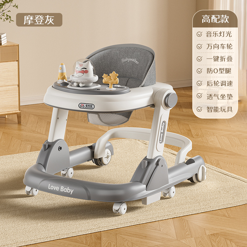 BSB-그레이 [하이 구성] + 디너 플레이트 + 음악 및 조명 + 사일런트 휠