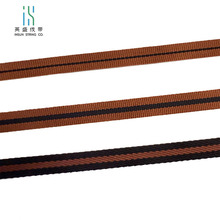 间色条纹织带杰尼风后领包条微弹口袋装饰带运动卫衣拉链配饰带